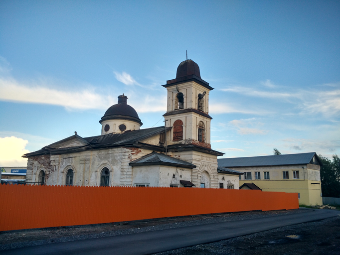 Церковь Вознесения Господня