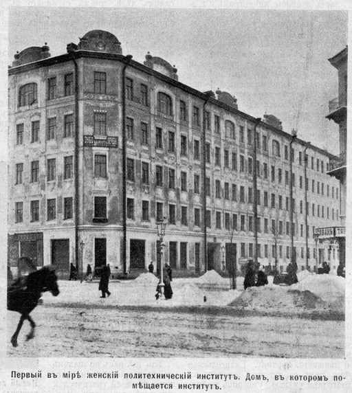 Дом Н. Ф. Целибеева