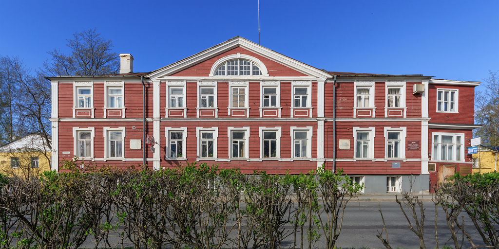 Дом горного начальника