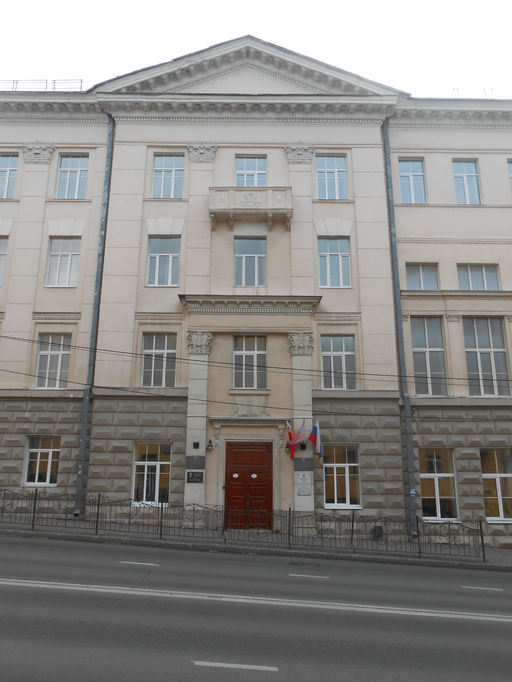 Дом Красной Армии