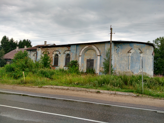 Церковь Рождества Христова