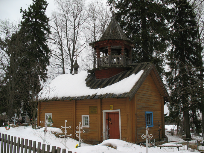 Часовня Михаила, Василия и Петра