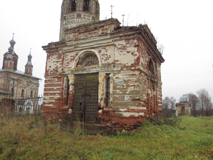 Сторожка (Парское)