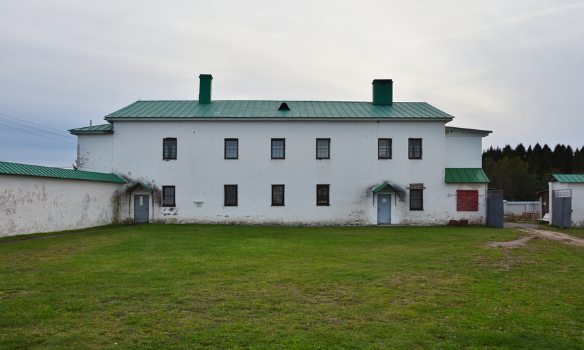 Дом трудников