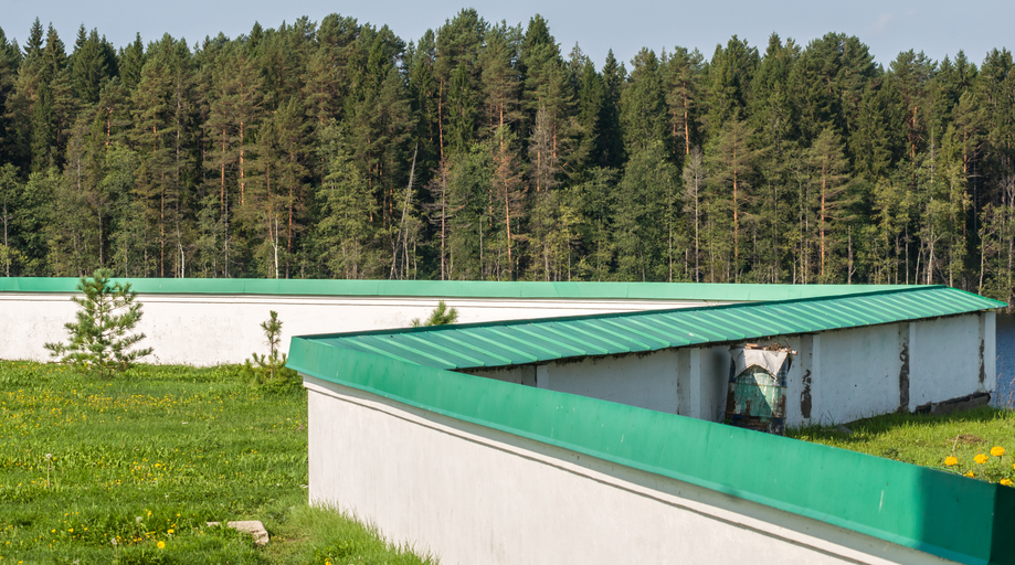 Северная стена (Старая Слобода)