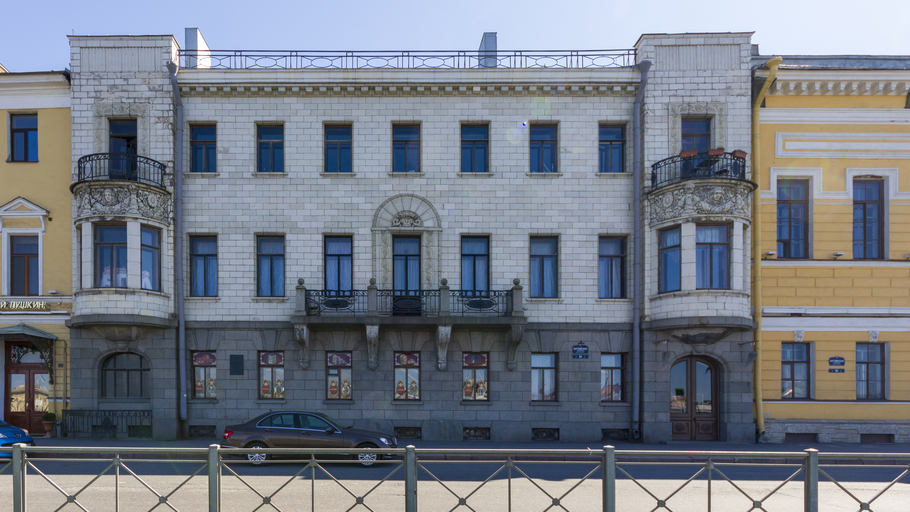 Дворец Великого князя Михаила Александровича