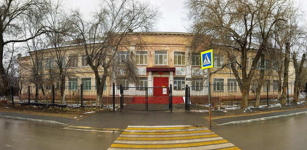 Вечерняя школа № 26