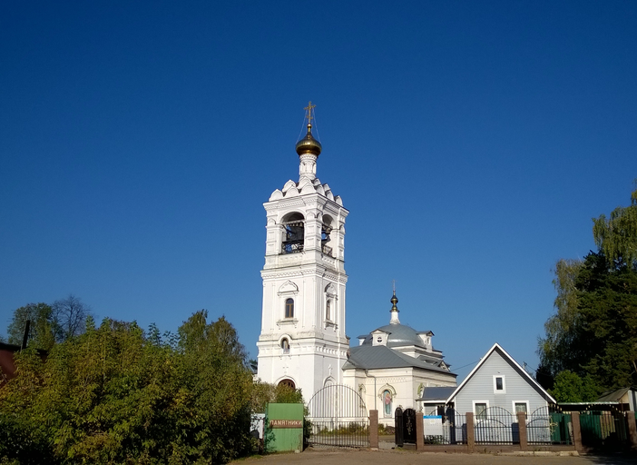 Церковь Михаила Архангела