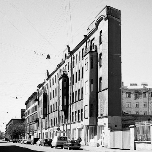 Дом Худобина