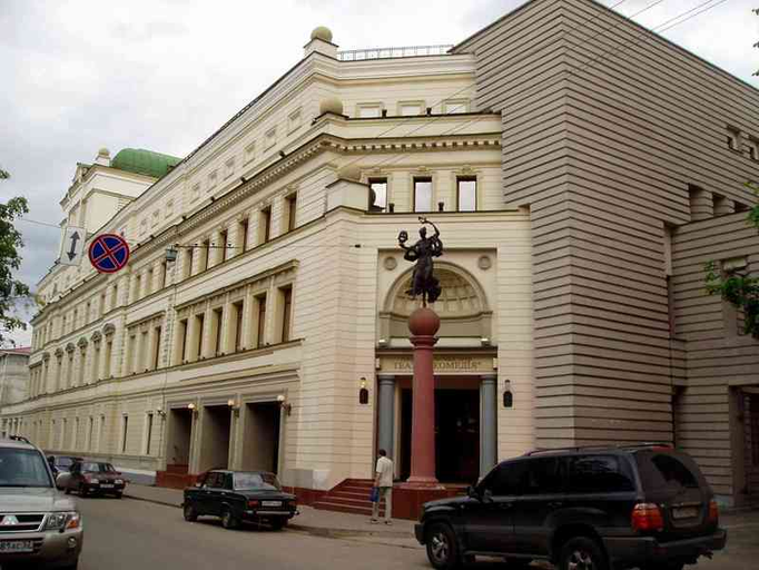 Нижегородский театр «Комедия»