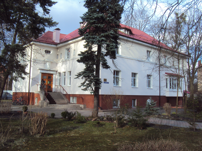 вилла Йоахим