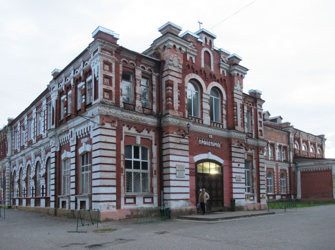 Здание Народного театра Товарищества Тверских мануфактур (Тверь)