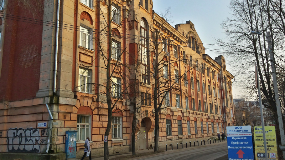 Жилой дом для служащих Товарищества Тверских мануфактур (Тверь)