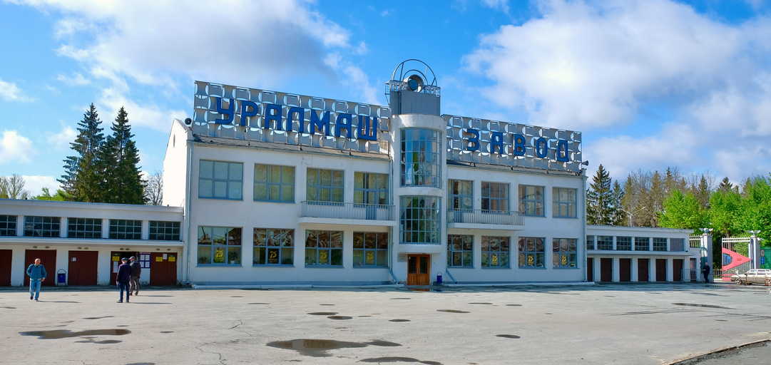 Центральная проходная АО 