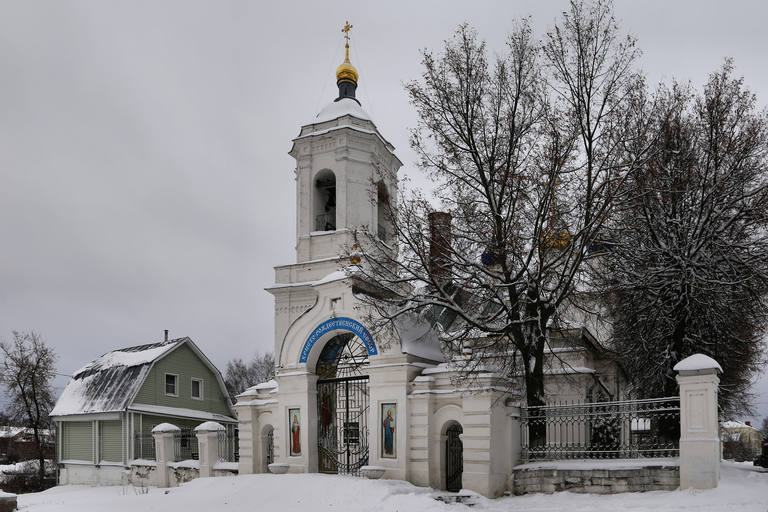 Ансамбль Христорождественского собора (Ковров)