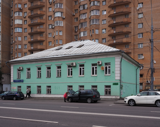 Центральный российский дом знаний