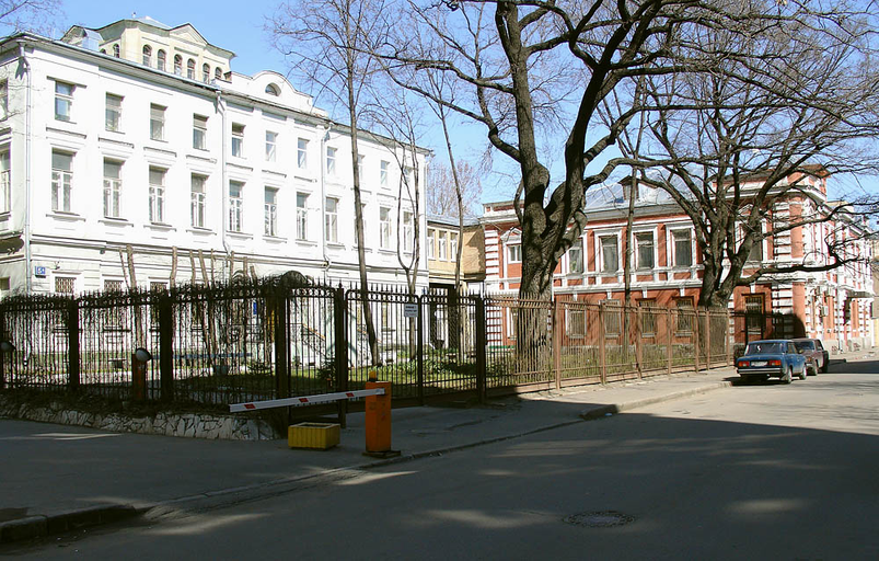 Особняк Хлудовых в Москве