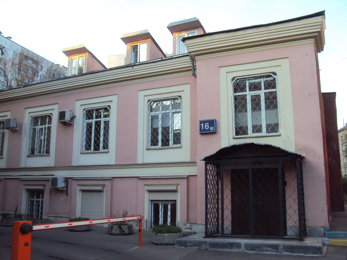 улица Девятая Рота 16 c3, Доходный дом