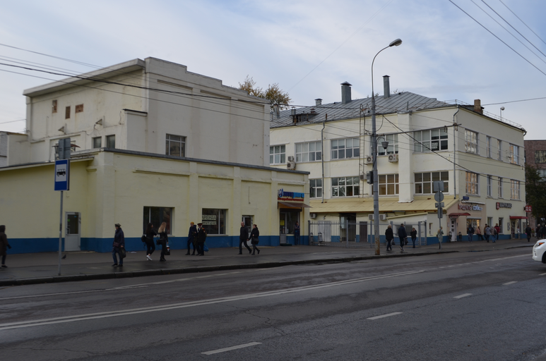 улица Ленинская Слобода 17/2