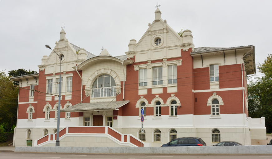 Юго-Западная транспортная прокуратура