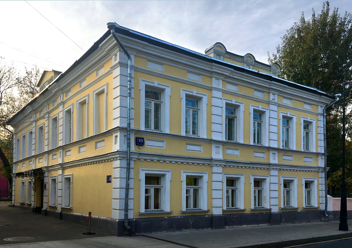 1-й Кадашёвский переулок 10 c1