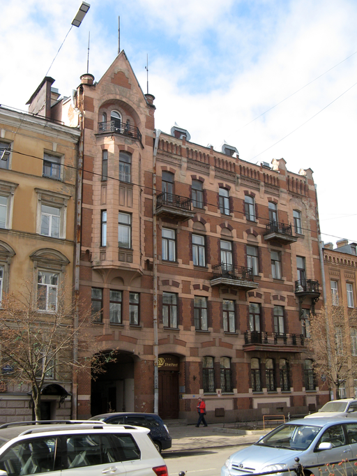 Доходный дом П. Я. Прохорова