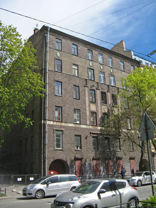 12-я линия Васильевского острова 15, Доходный дом