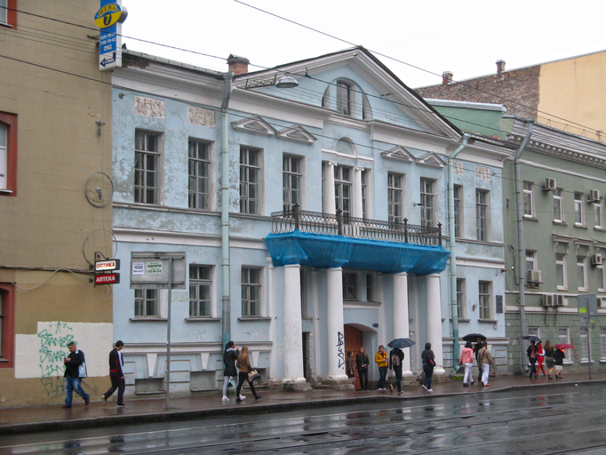 Средний проспект 24, Дом Аладова