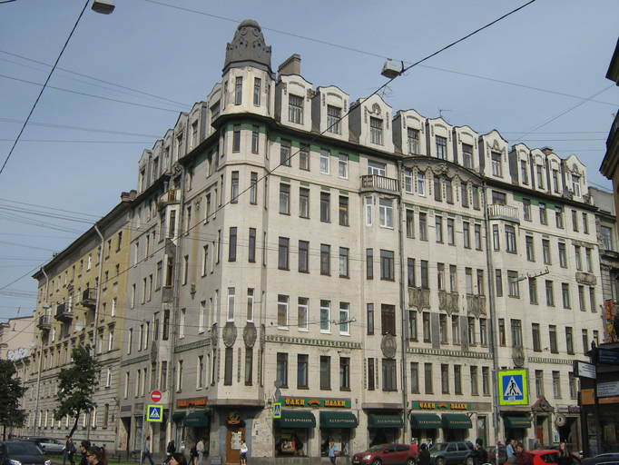 Средний проспект 45