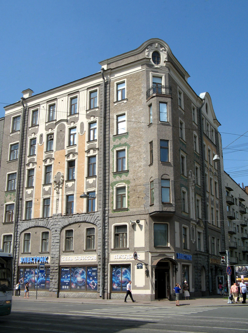 Доходный дом П.А. Разживина