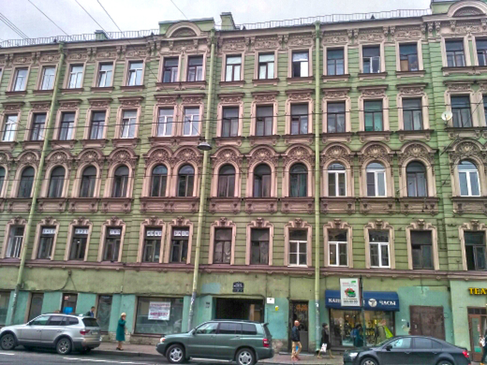 Доходный дом В.М. Трофимова