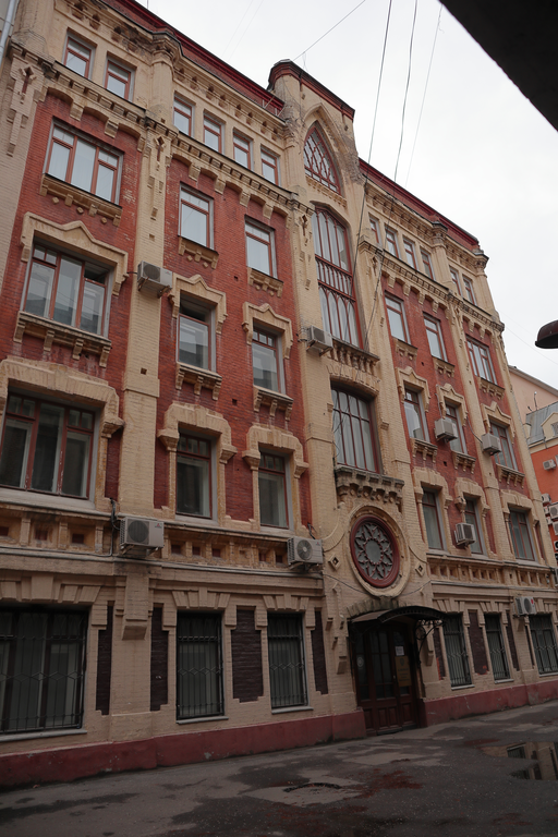 Доходный дом (Красносельский)