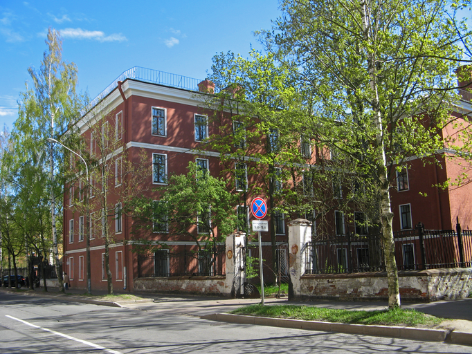 4-й служительский флигель (Кронштадт)