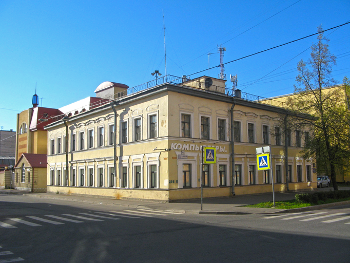 Жилой дом купчихи Калмыковой (Кронштадт)