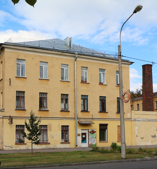 4-й губернский дом (Кронштадт)