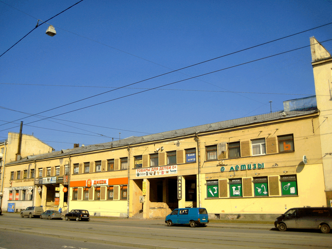 Лесной проспект 37 к1 литера Б