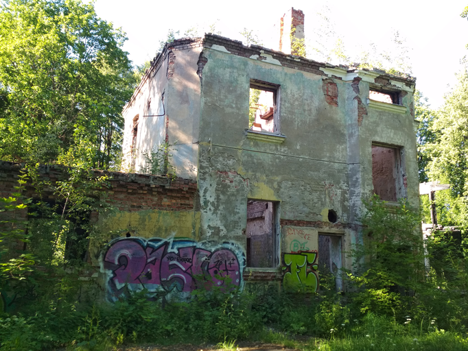 Дача адмирала А.И. Панфилова