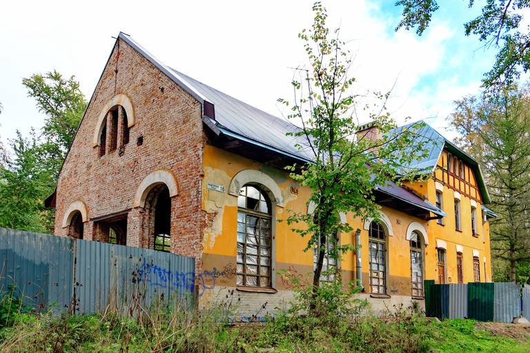 Главное здание (Павловск)