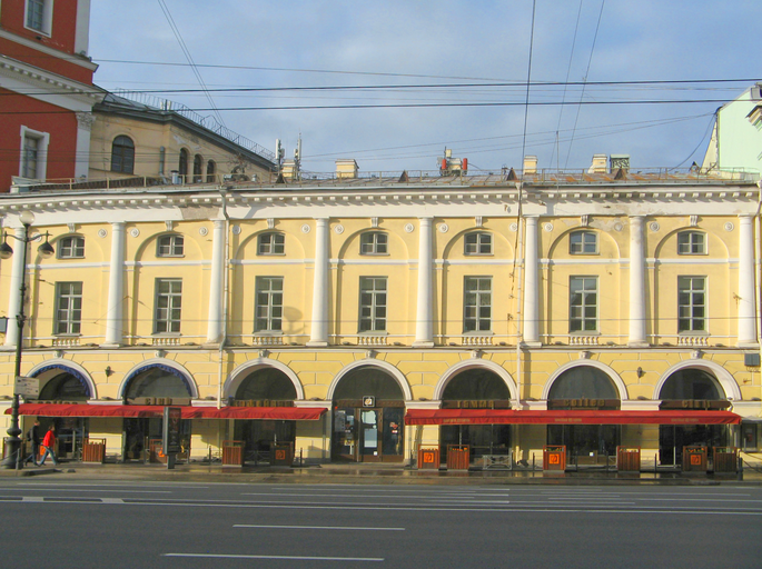 Серебряные ряды