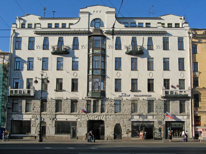 Доходный дом М. В. Воейковой