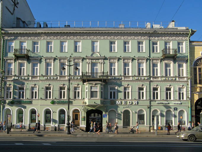 Доходный дом Е. А. Брюна