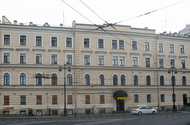 Съезжий дом Каретной части (с дворовым корпусом)