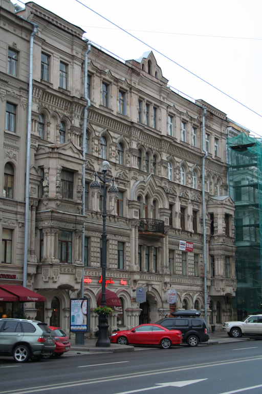 Доходный дом А.А. Николаева