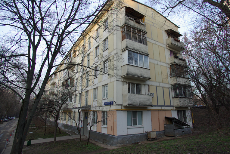 Перекопская улица 11 к3