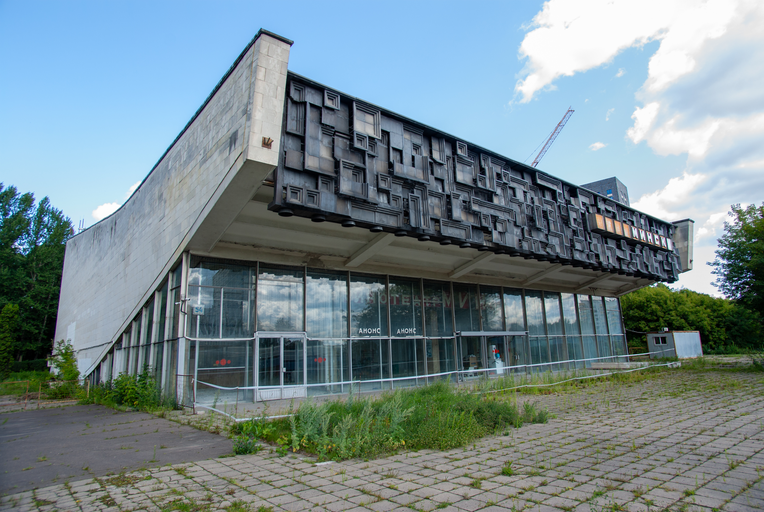 Кинотеатр Минск (Москва)