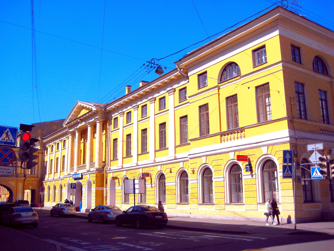 Главный почтамт