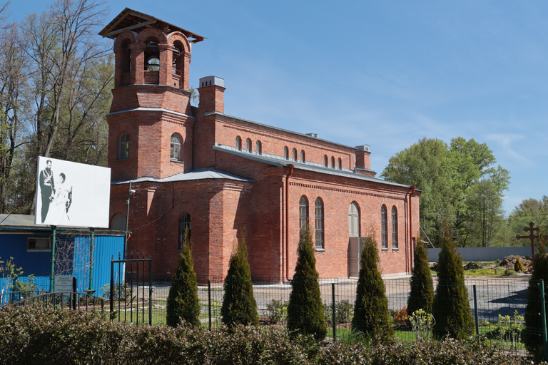 Церковь Троицы Живоначальной