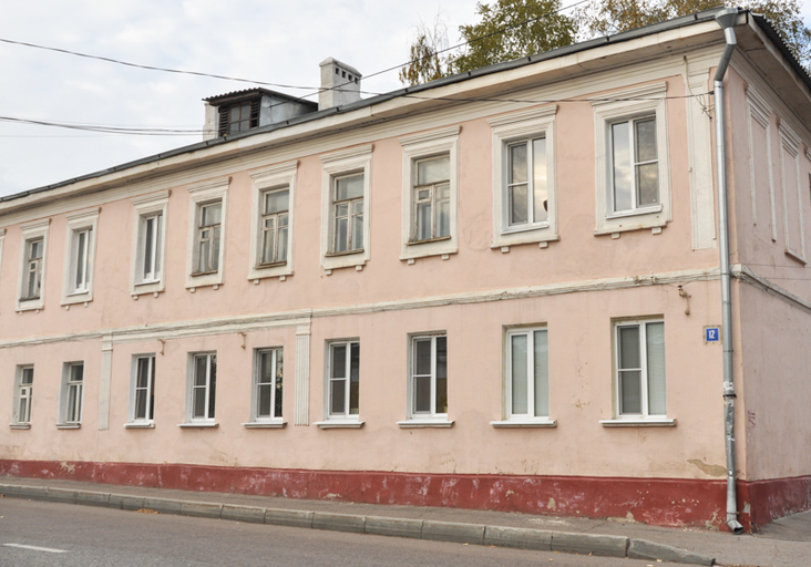 Городская усадьба (Коломна)