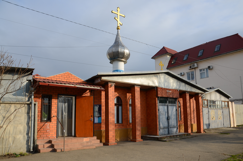 Церковь Покрова Пресвятой Богородицы