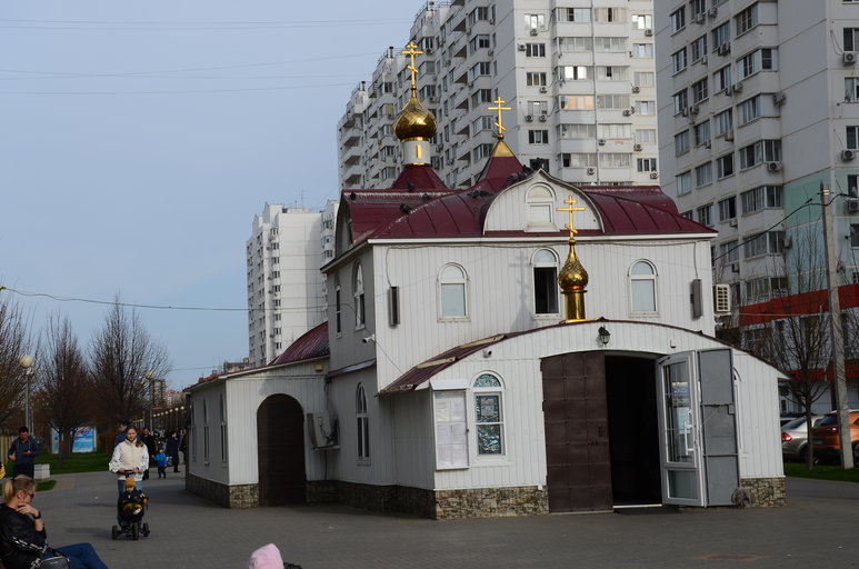 Церковь Спиридона, епископа Тримифунтского в Краснодаре